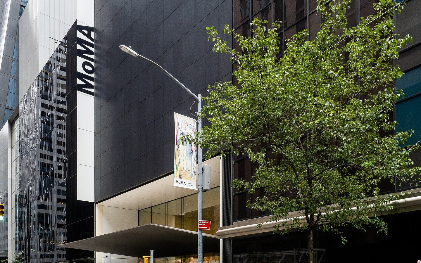 Museum of Modern Art — Museum in Manhattan